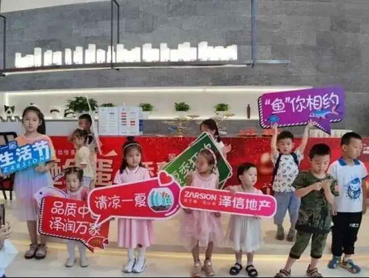 Ê¢ÊÀÔÆÖþ ñöÌýÃÀºÃ¡°¼Ò¡±Òô ÔÆÖþ7Ô¼ÒÊ飨ÉÏÆª£©