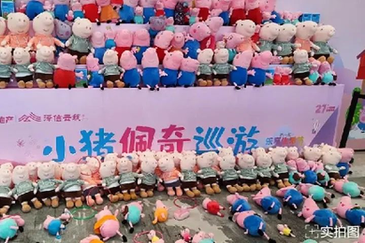 Ê¢ÊÀÔÆÖþ ñöÌýÃÀºÃ¡°¼Ò¡±Òô ÔÆÖþ7Ô¼ÒÊ飨ÉÏÆª£©