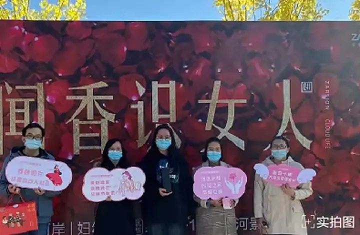 Ê¢ÊÀÔÆÖþ ñöÌýÃÀºÃ¡°¼Ò¡±Òô ÔÆÖþ7Ô¼ÒÊ飨ÉÏÆª£©