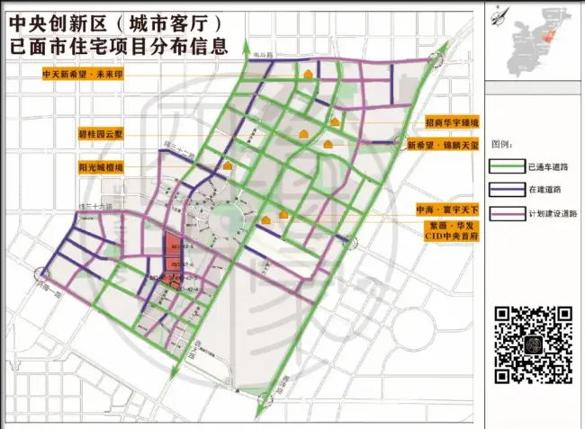 城规划发布后的首批土地集中供应,再加上是高新三期罕见的住宅土地