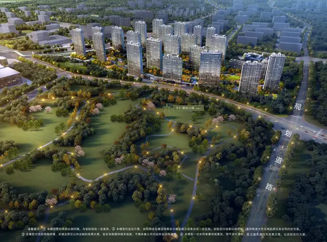 【产品】CID大体量社区 在售建面约163-201㎡改善产品