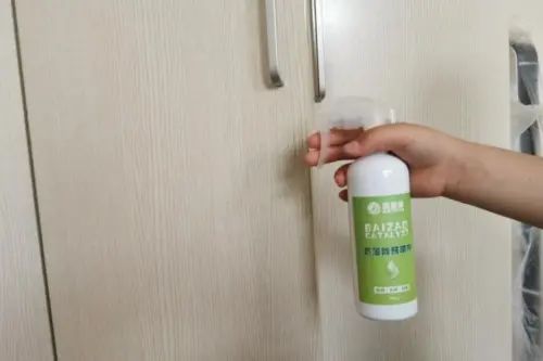 房价