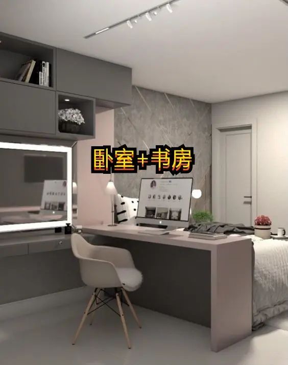房价