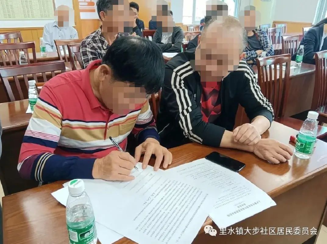 房价