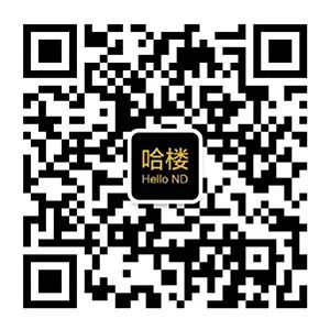 房价