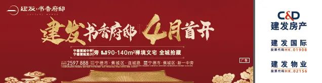 微信图片_20220411145212.jpg 房价