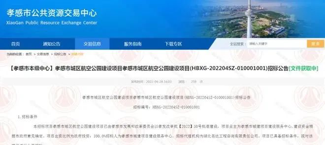 下载.jpg 下载.jpg