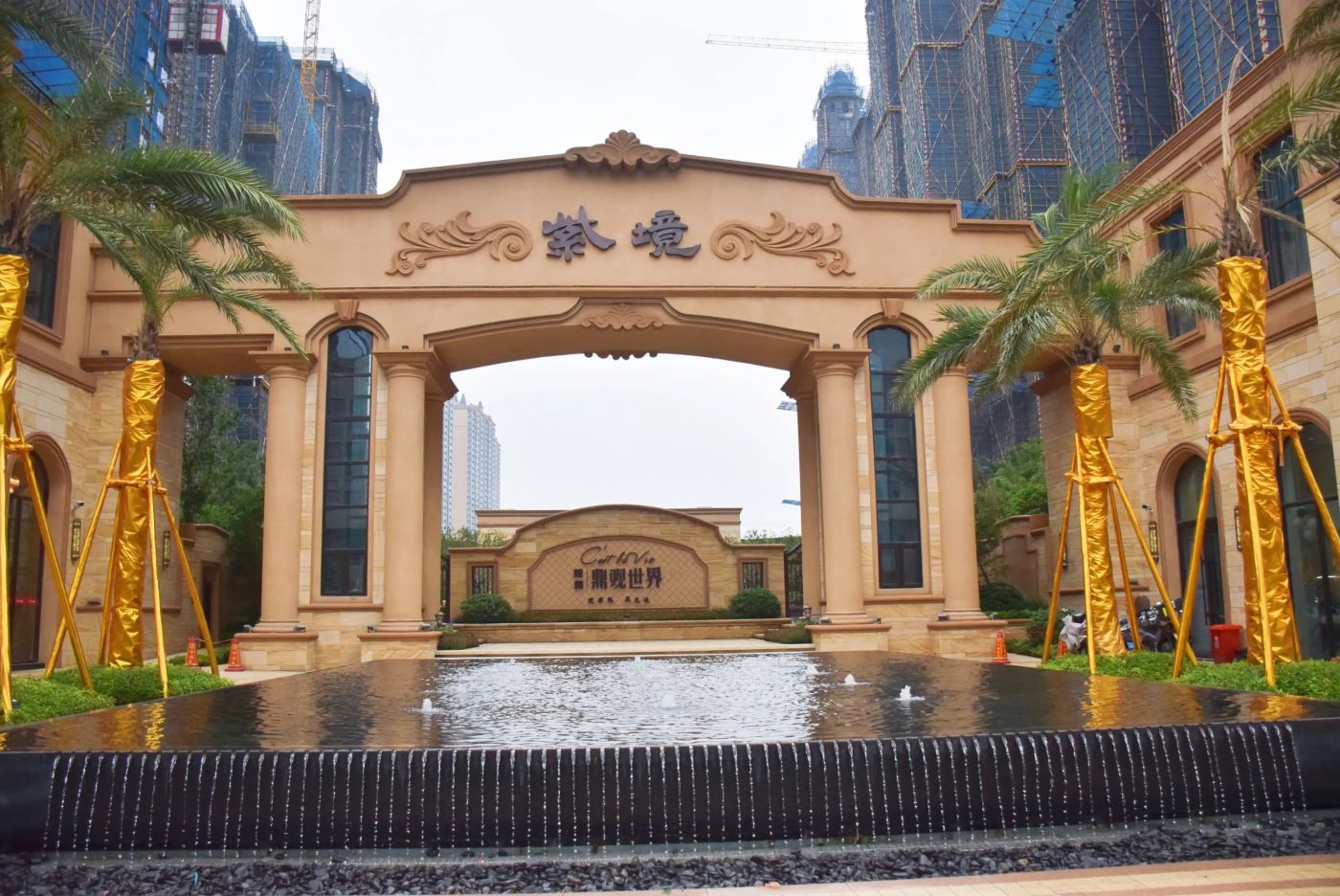 微信图片_20220528163625.jpg 微信图片_20220528163625.jpg