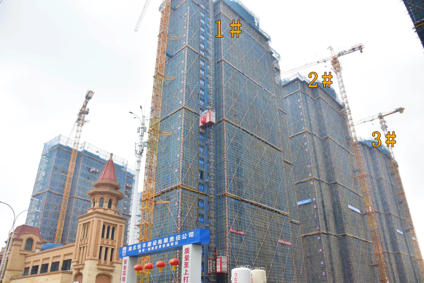 微信图片_20220528163617.jpg 微信图片_20220528163617.jpg