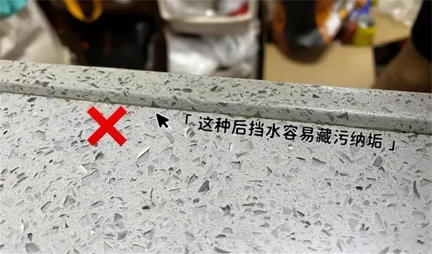 房价