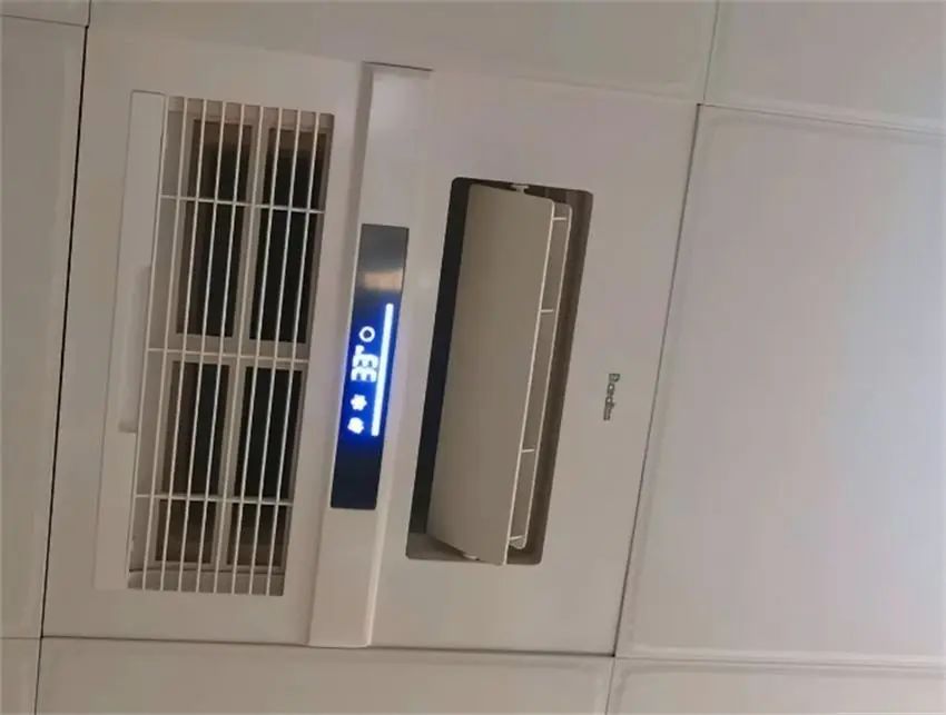 房价