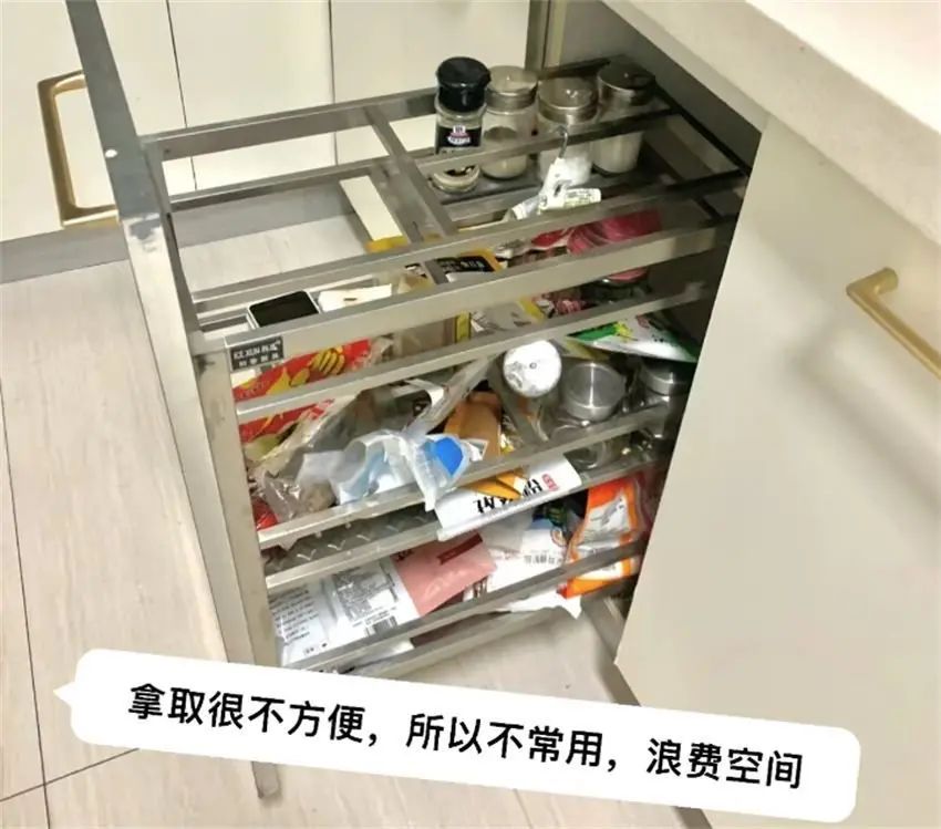 房价