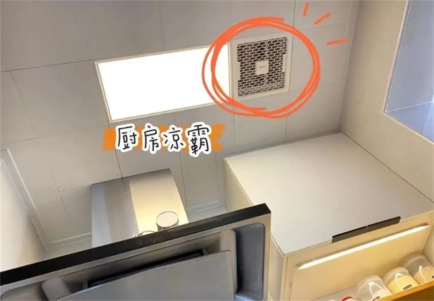 房价