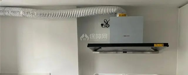 房价