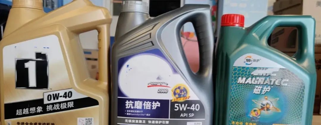 房价
