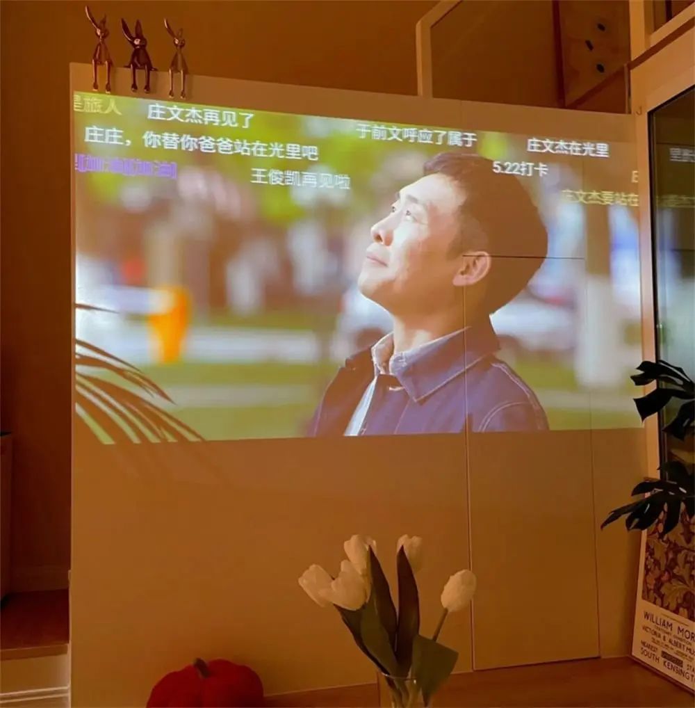 房价