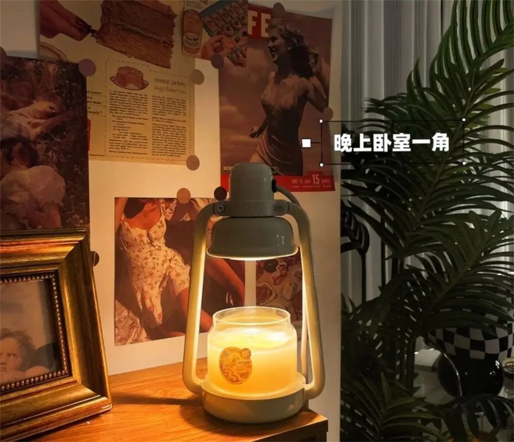 房价