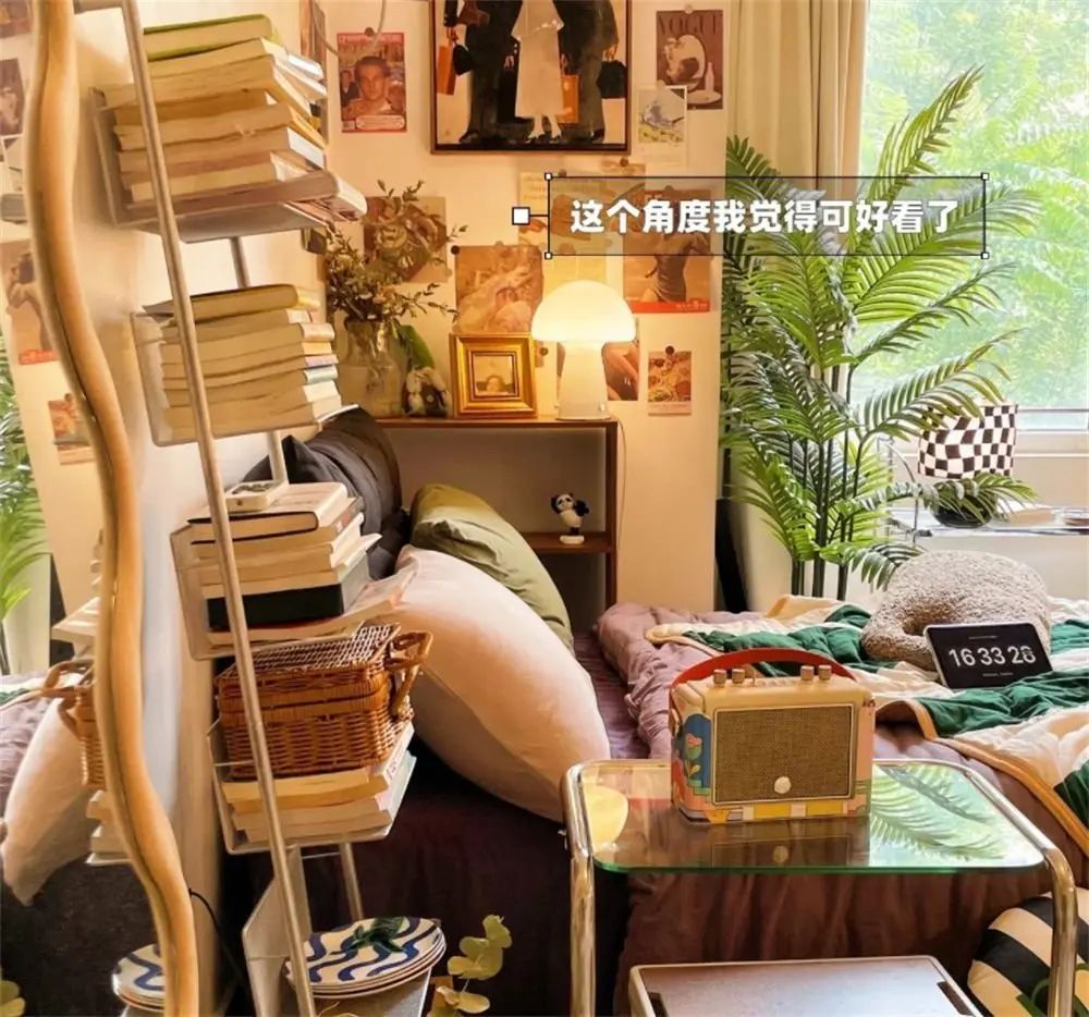 房价