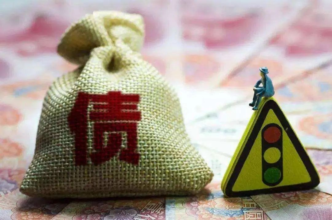 房价