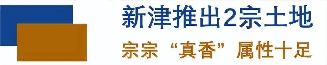 ·¿¼Û