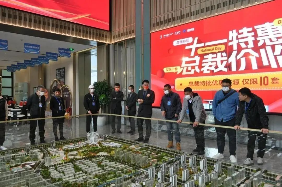 微信图片_20221008090753.jpg 微信图片_20221008090753.jpg