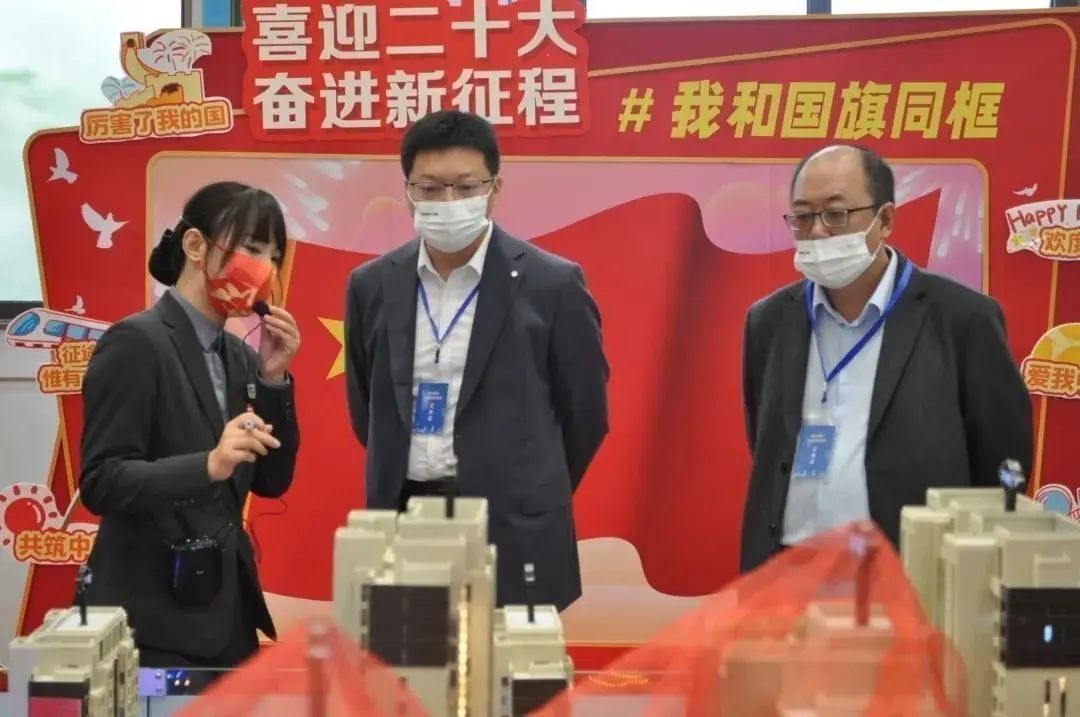 微信图片_20221008090545.jpg 微信图片_20221008090545.jpg