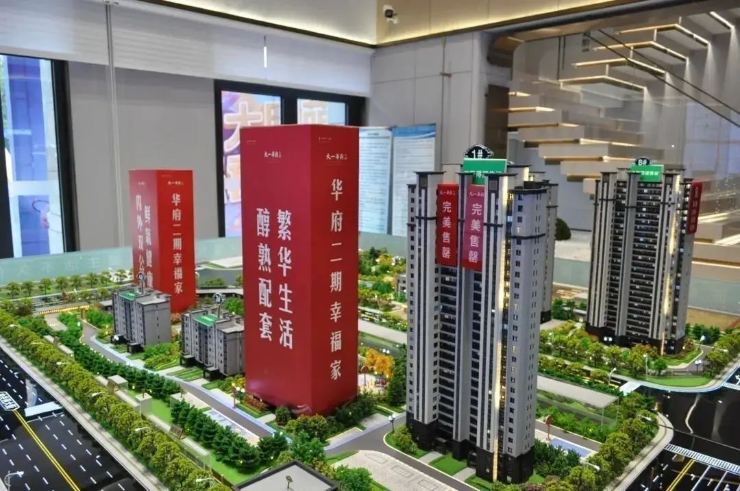 微信图片_20221008085710.jpg 微信图片_20221008085710.jpg