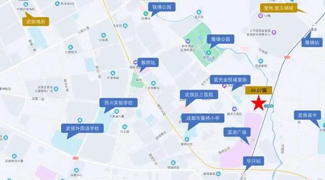 房价