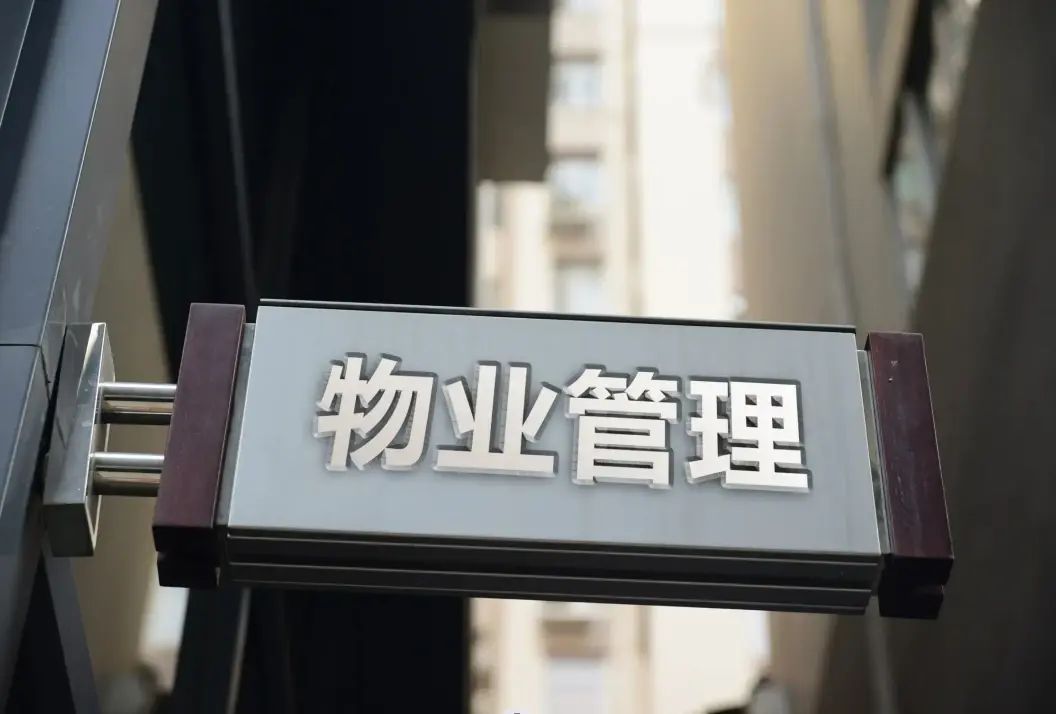 微信截图_20221027160203.png 微信截图_20221027160203.png
