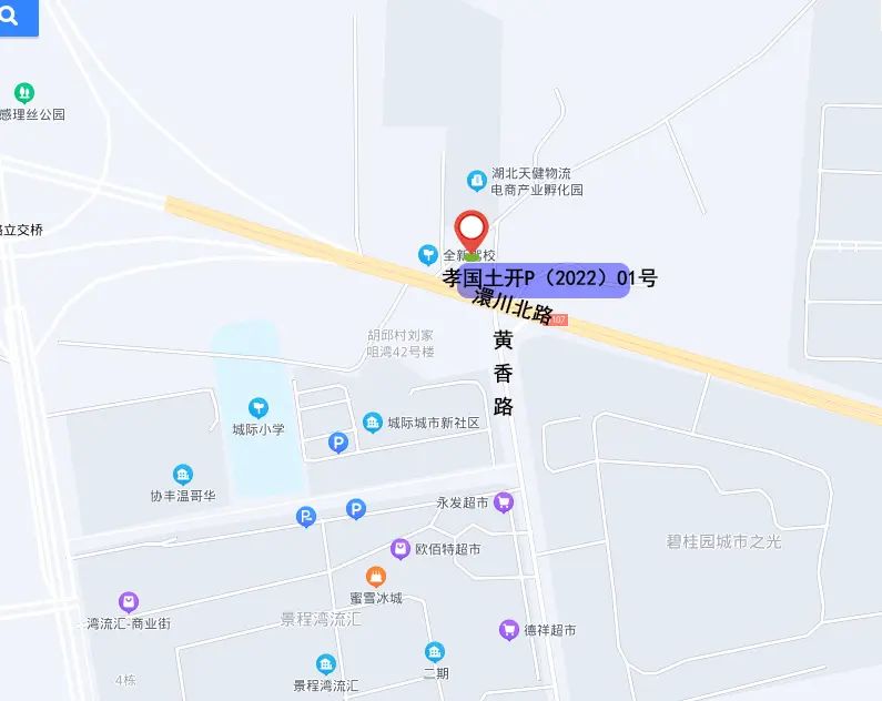图2.jpg 图2.jpg