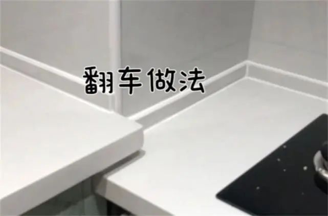 ·¿¼Û