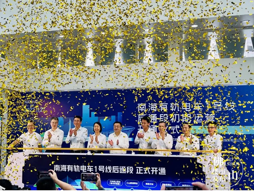 房价