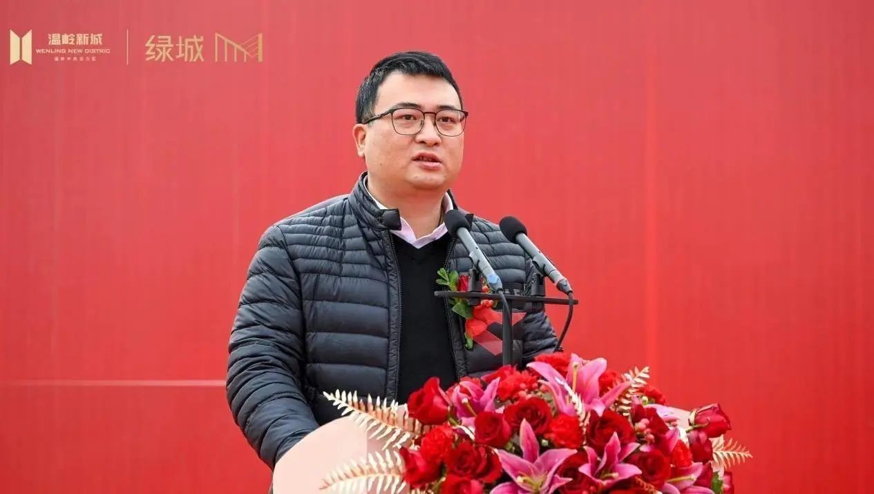 房价