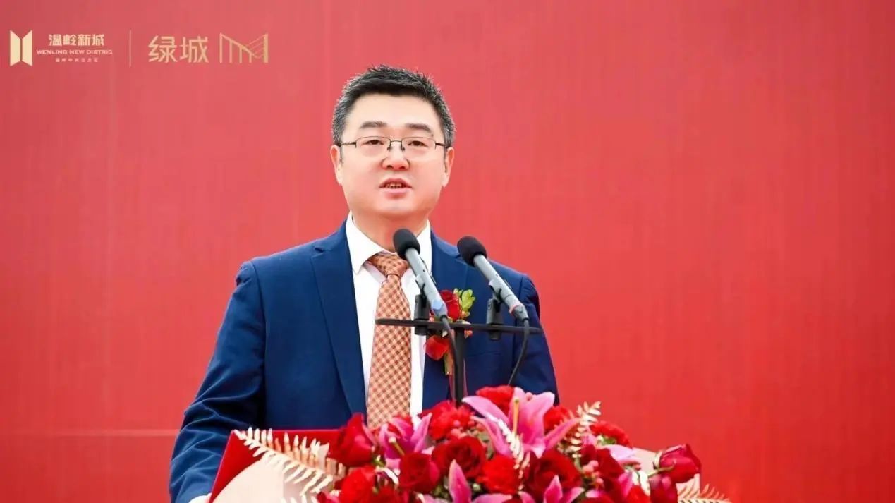 房价