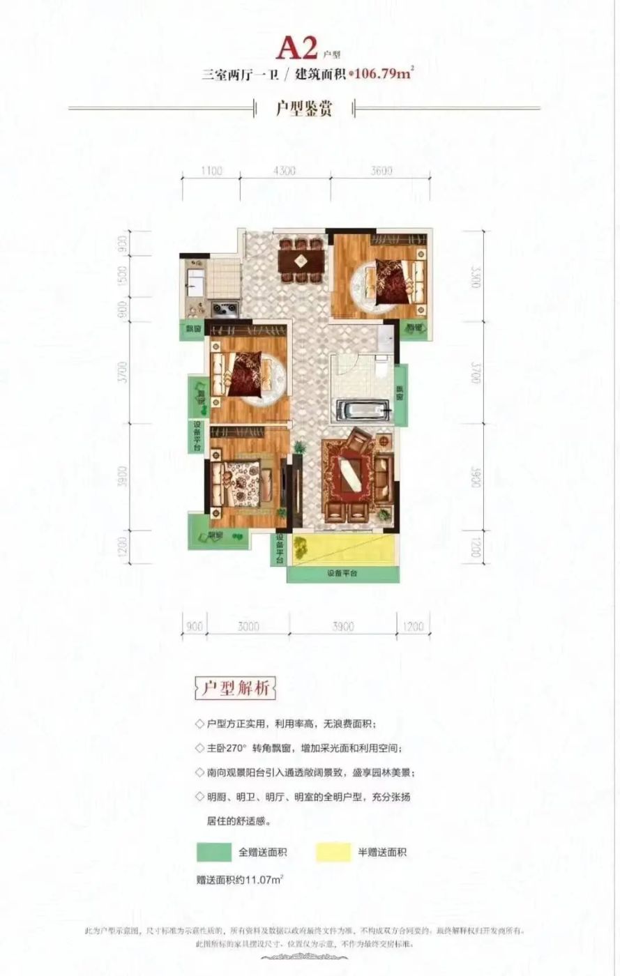 微信图片_20230211160019.jpg 微信图片_20230211160019.jpg