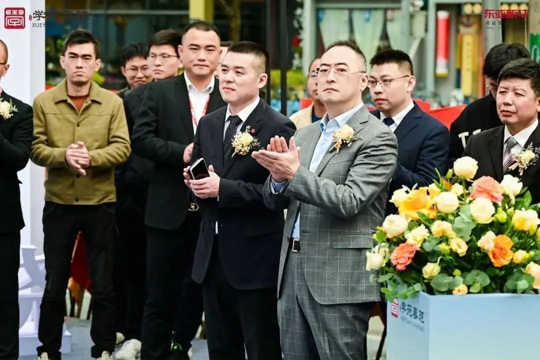房价