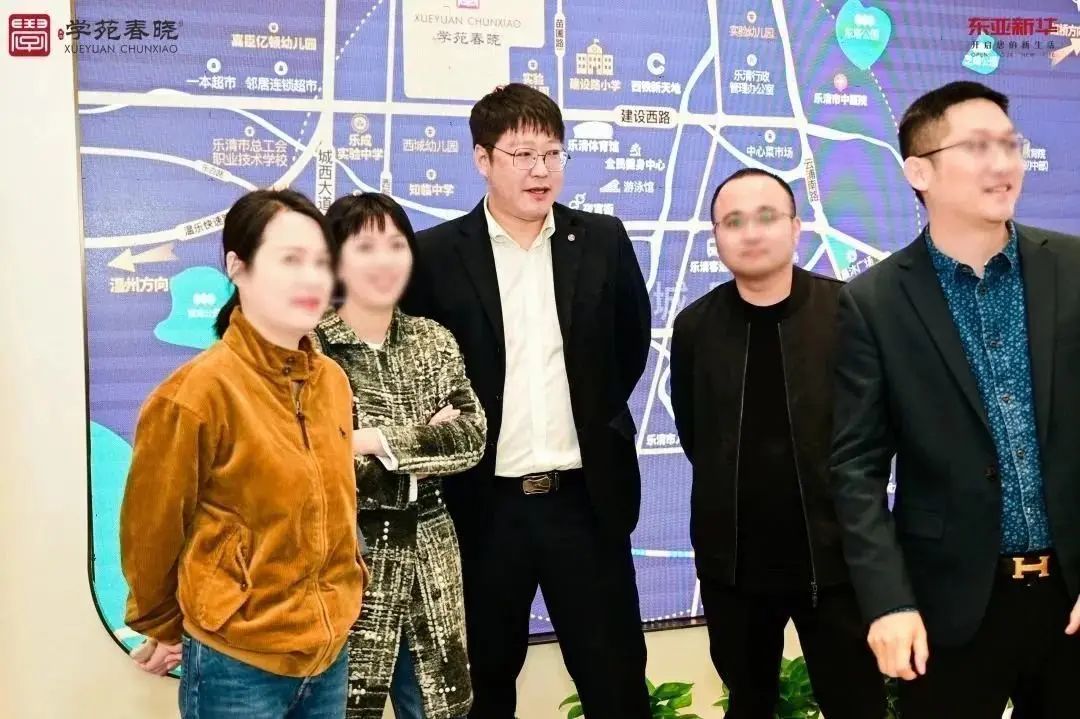 房价