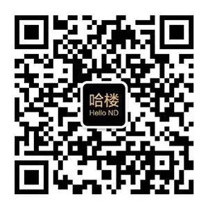 房价