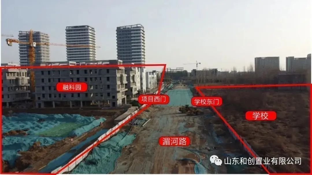 房价
