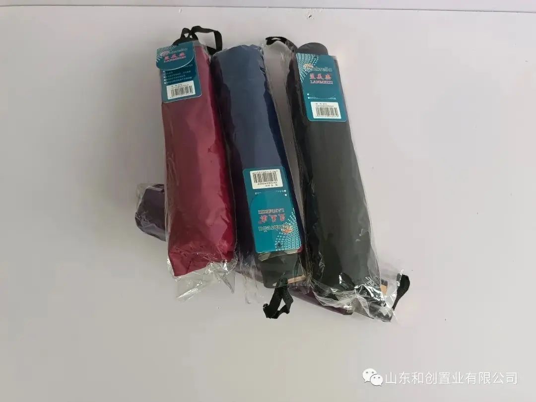 房价