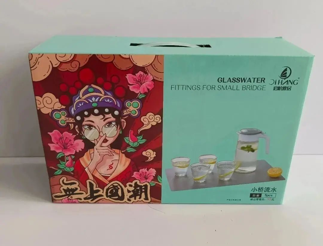 房价
