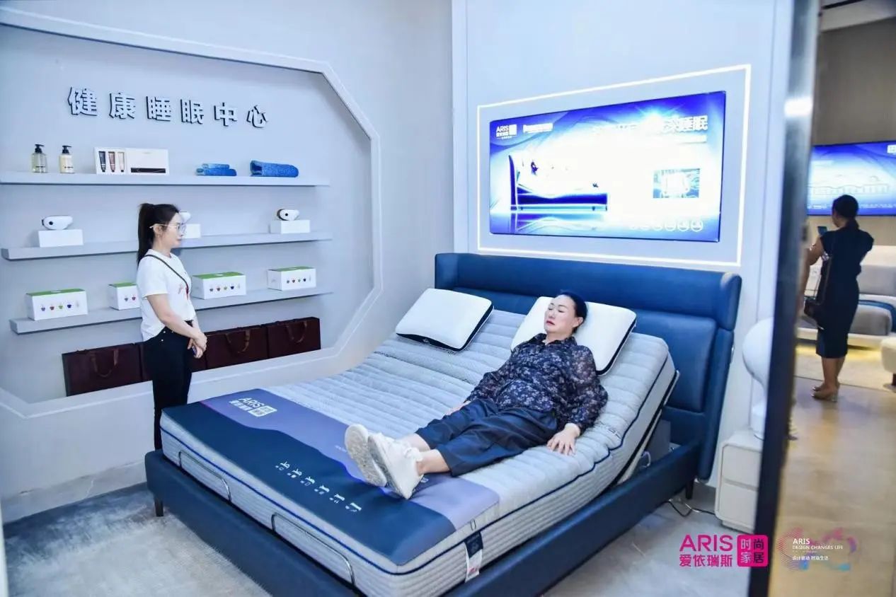 房价