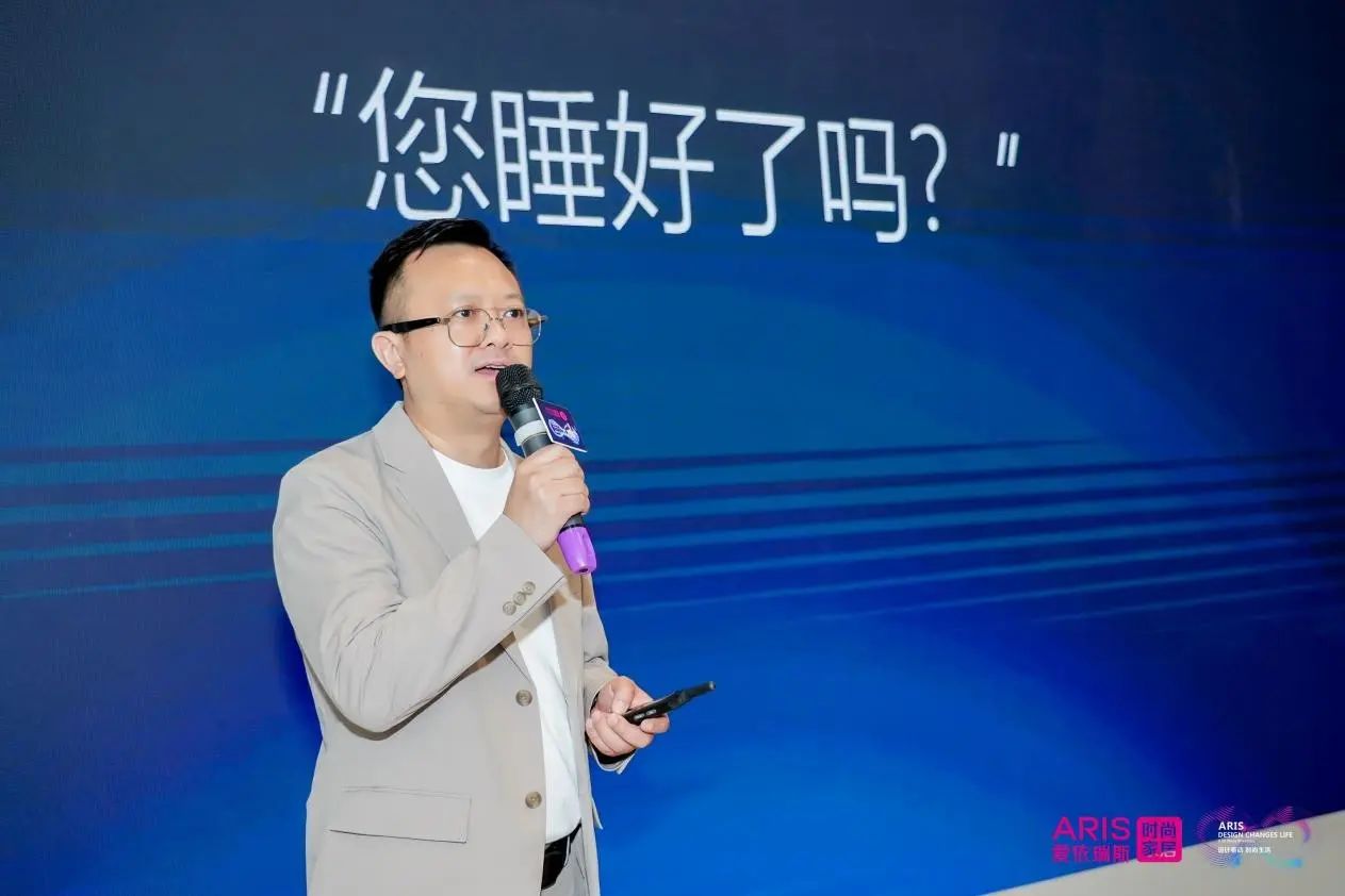 房价