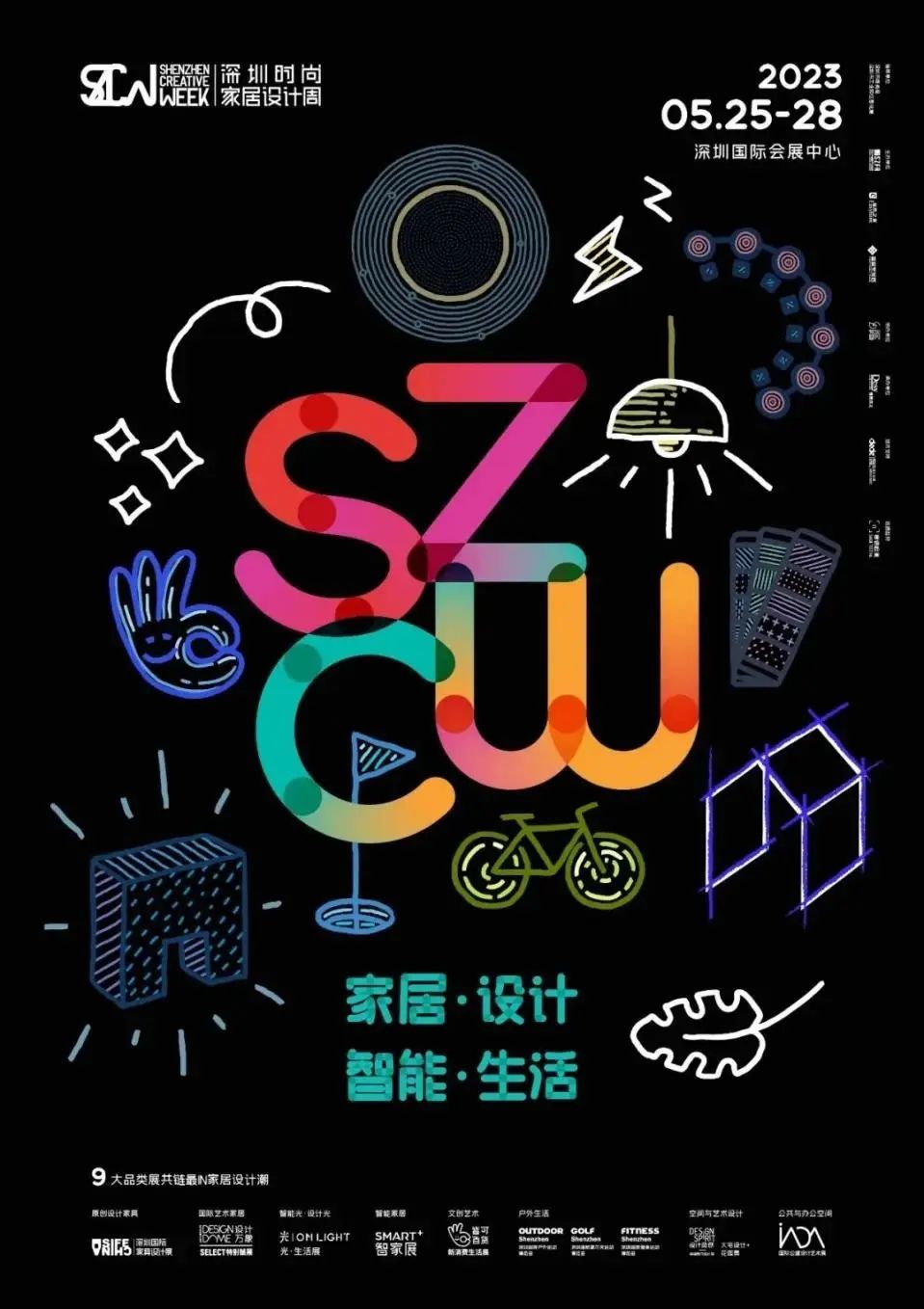房价