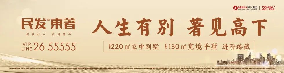 4.jpg 房价