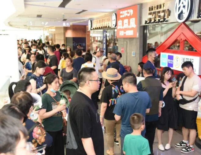 华远中心·京西大悦城开业销售额突破1亿+ 北京商业地产杀出一匹新黑马