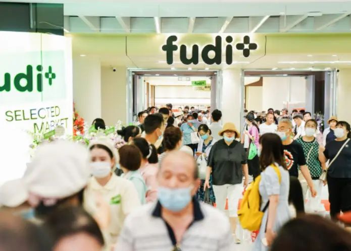 华远中心·京西大悦城开业销售额突破1亿+ 北京商业地产杀出一匹新黑马