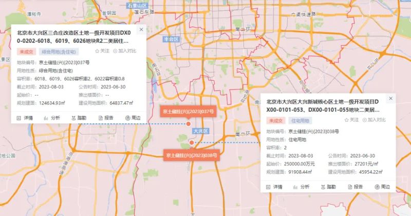 中指快评丨67亿！北京土拍热度持续新面孔摇中三合庄地块