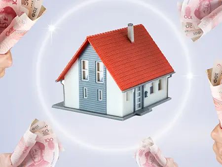 房价