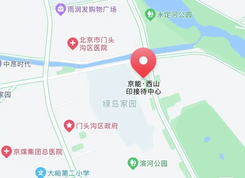 首付68万起,共有产权住房京能·西山印今日起面向全城开启网申